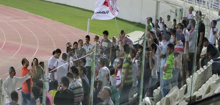 جماهير الزمالك، الزمالك، جماهير